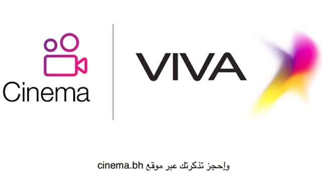 Viva Cinema Voiceover